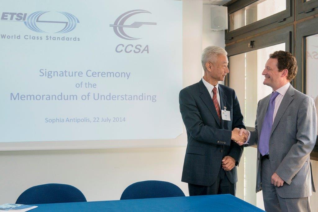 ETSI-CCSA-signature-ceremony