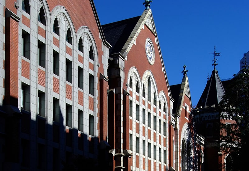 Old Keio University