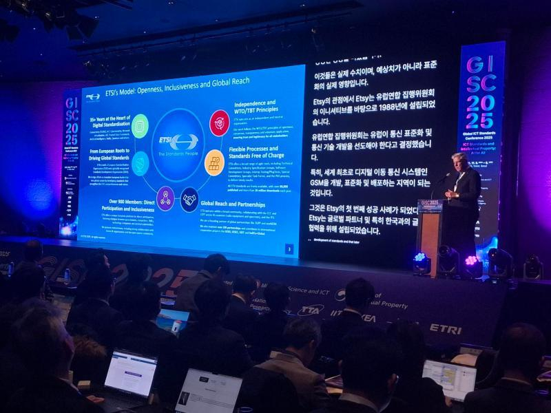 jan on stage gisc 2025 2