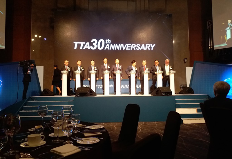 Image showing TTA 30 anniversary