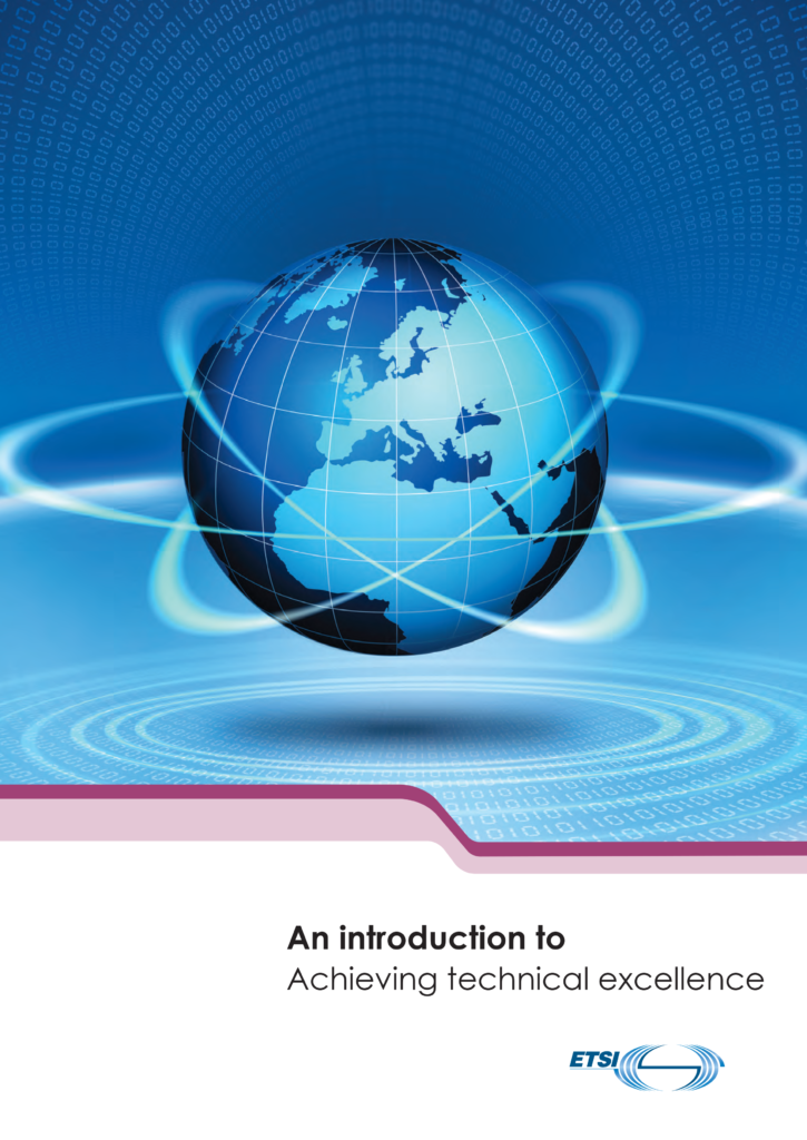 Cover Achieving Technical Excellence Brochure